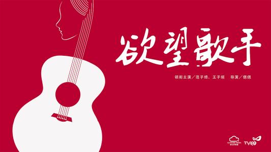 哪里能办工商银行现金支票
